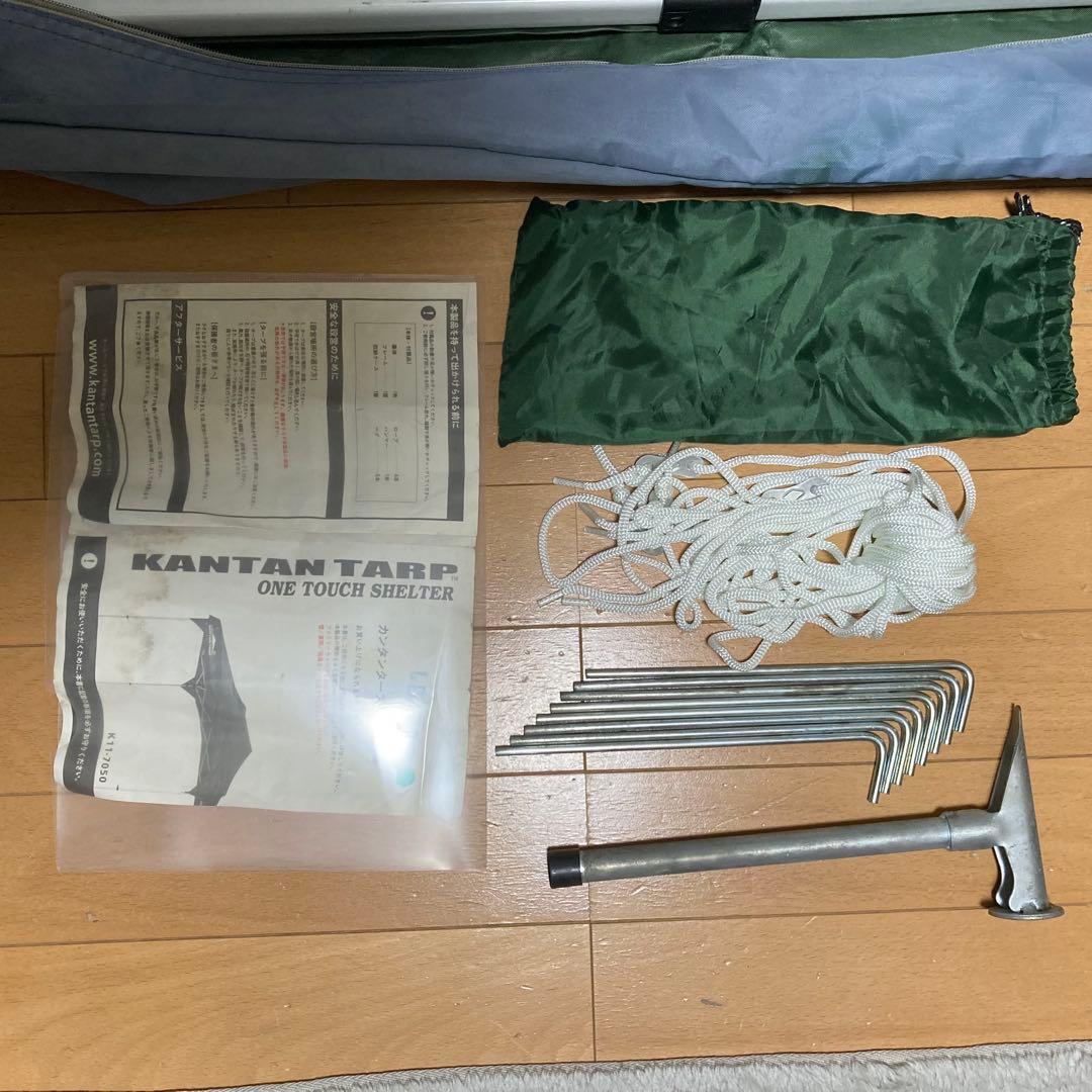 KANTAN TARP REC カンタンタープ￼ レクタ ワンタッチ シェルター