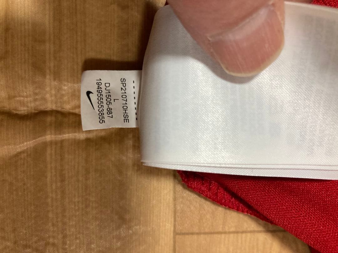 非売品　鹿島アントラーズ　アンセムジャケット　nike