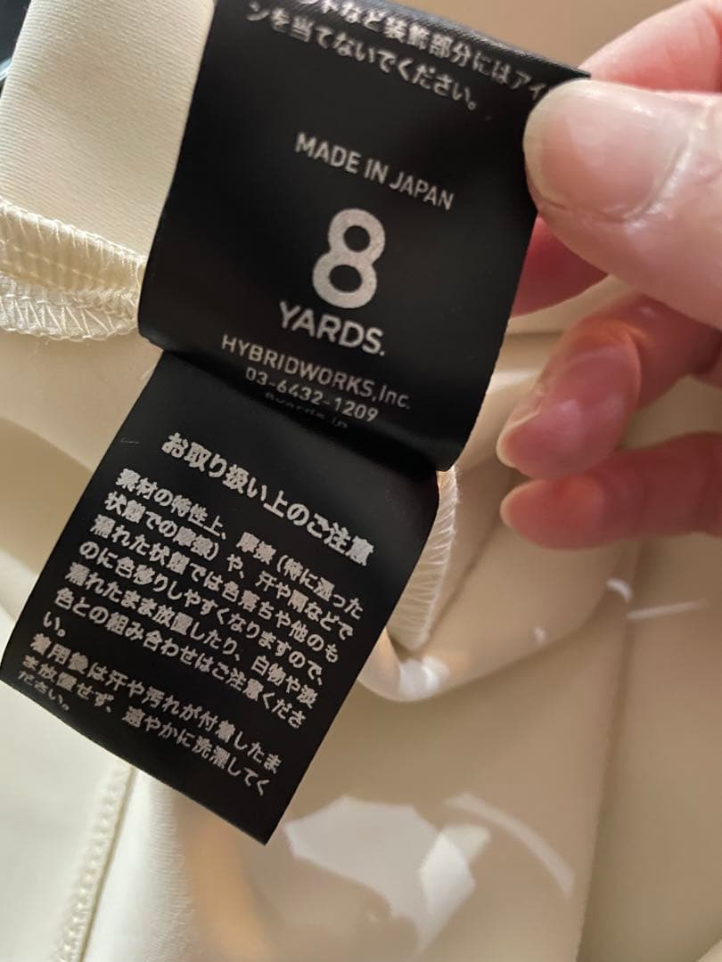 8YARDS Women’s ERITSUKI Sサイズ