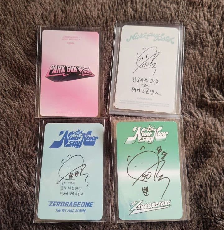 ZEROBASEONE　パクゴヌク　おまとめセット
