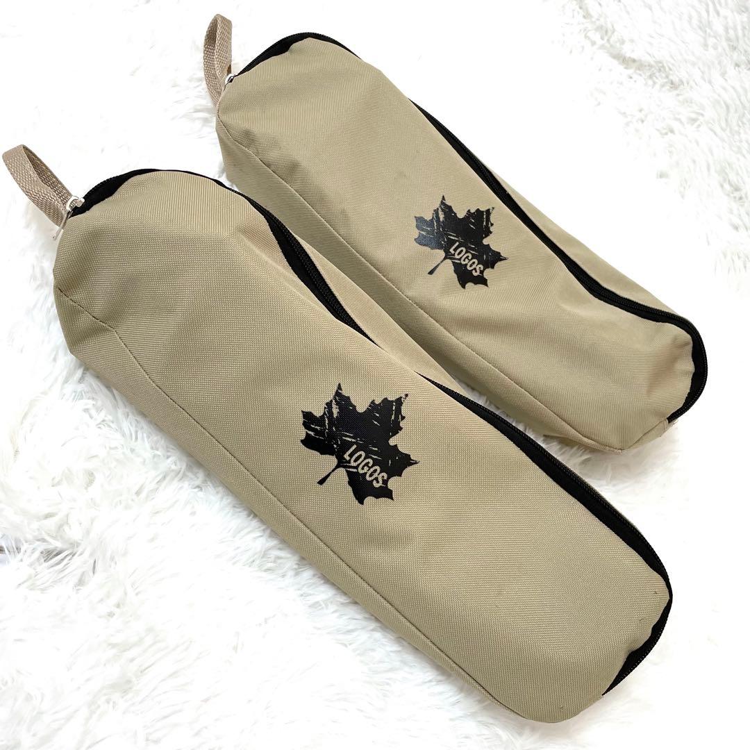 ロゴス Tradcanvas 回るんスツール