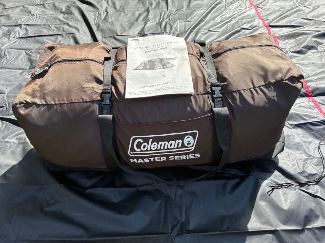 【直接引き取り】Coleman カーブ　グランドシート込み