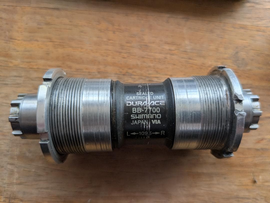 SHIMANO アルテグラFC-6500 FSA カーボンクランク オクタリンク