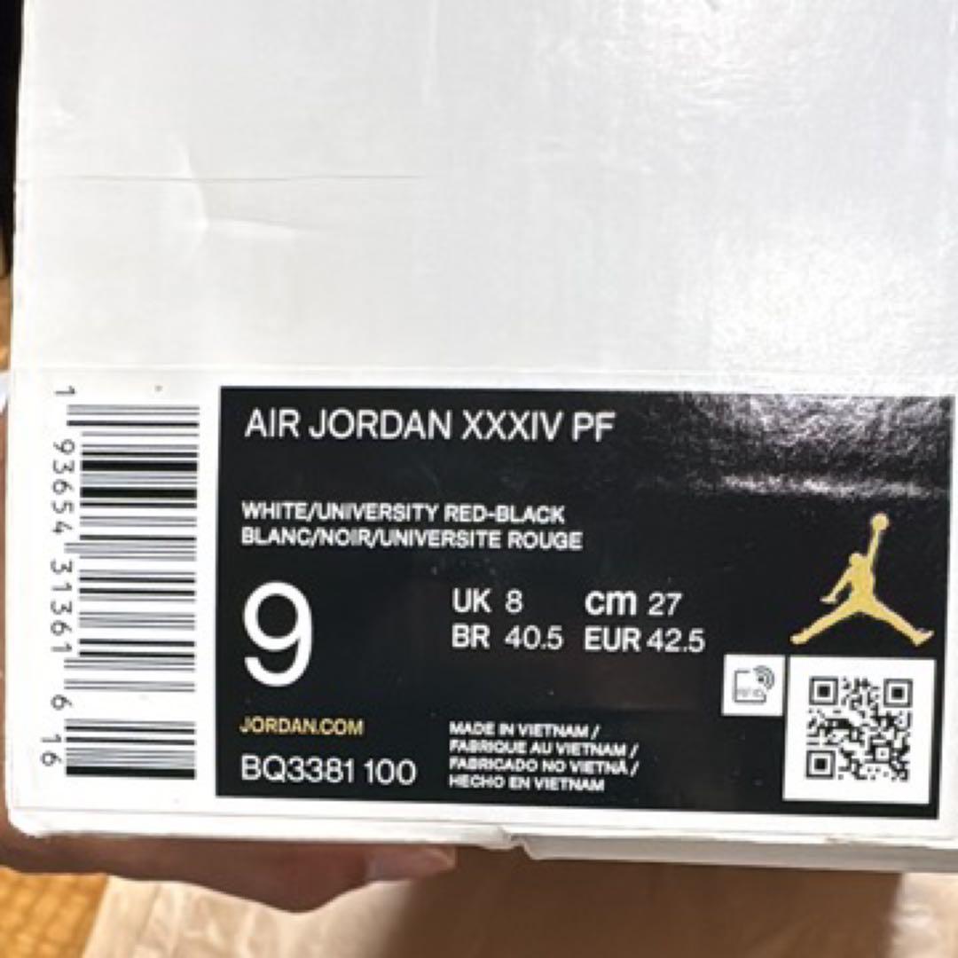 シューズ(男性用) Nike Air Jordan 34 \"White/Black/Red\"