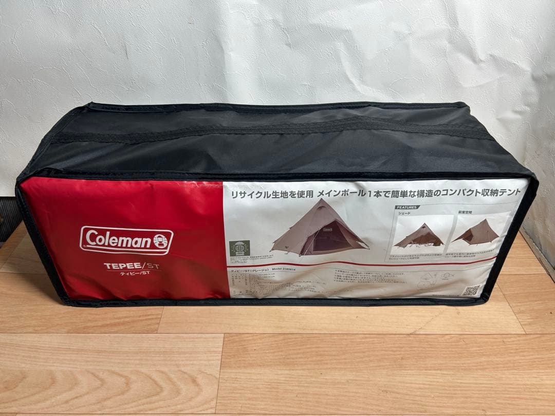 ☆FM115【未使用品】コールマン ティピー/ST　3~4人用 TEPEE/ST