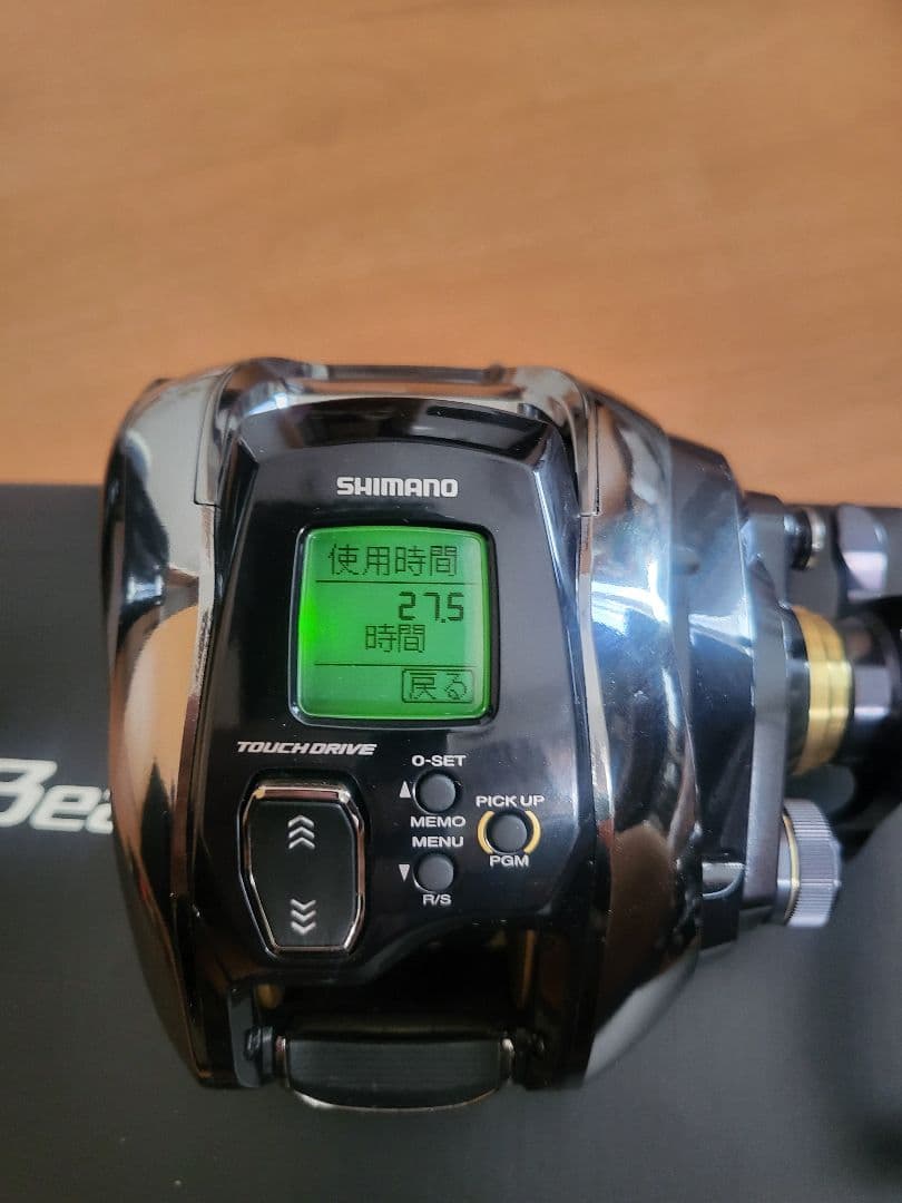 SHIMANO ビーストマスター1000ej
