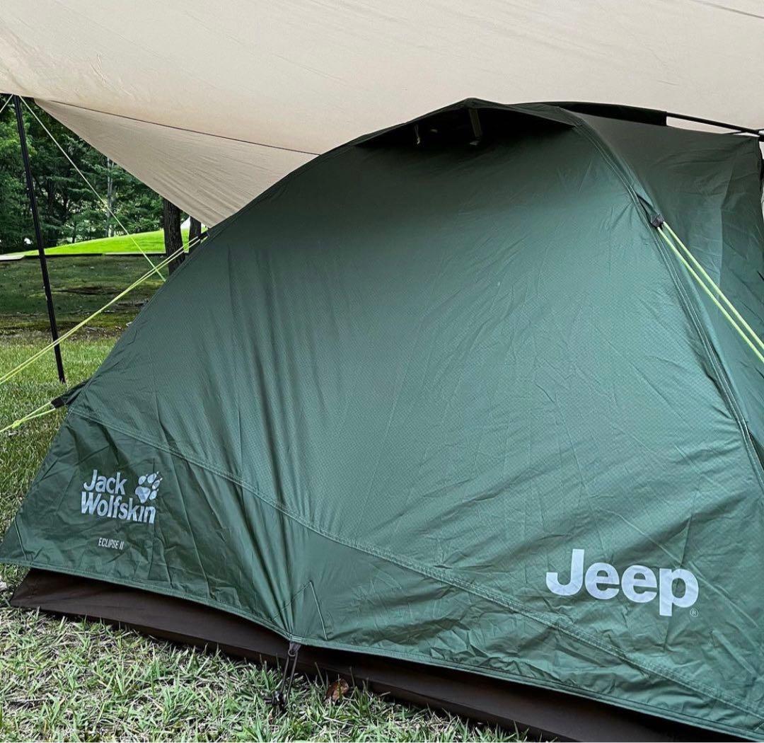 ECLIPSE II  2人用テント　jeepコラボ　未開封