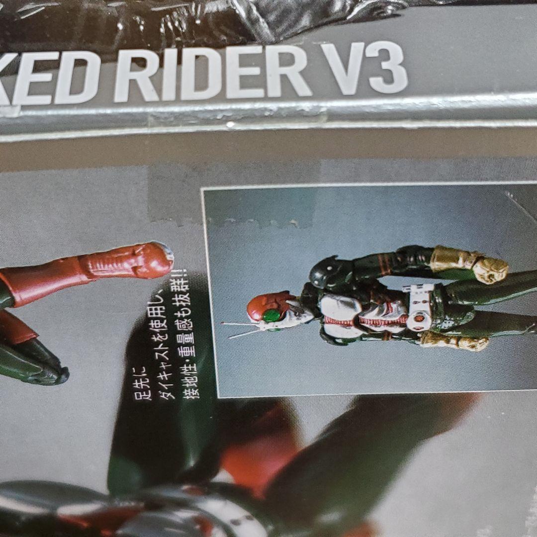 未開封 仮面ライダー V3 S.H. フィギュアーツ シリーズ THE NEXT
