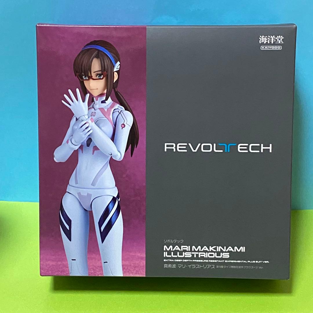 リボルテック マリ 深々度プラグスーツ　figma エントリープラグ セット