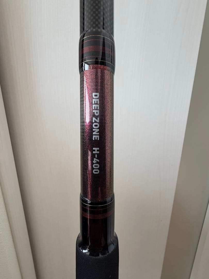 ダイワ　ディープゾーンＨ400 美品！
