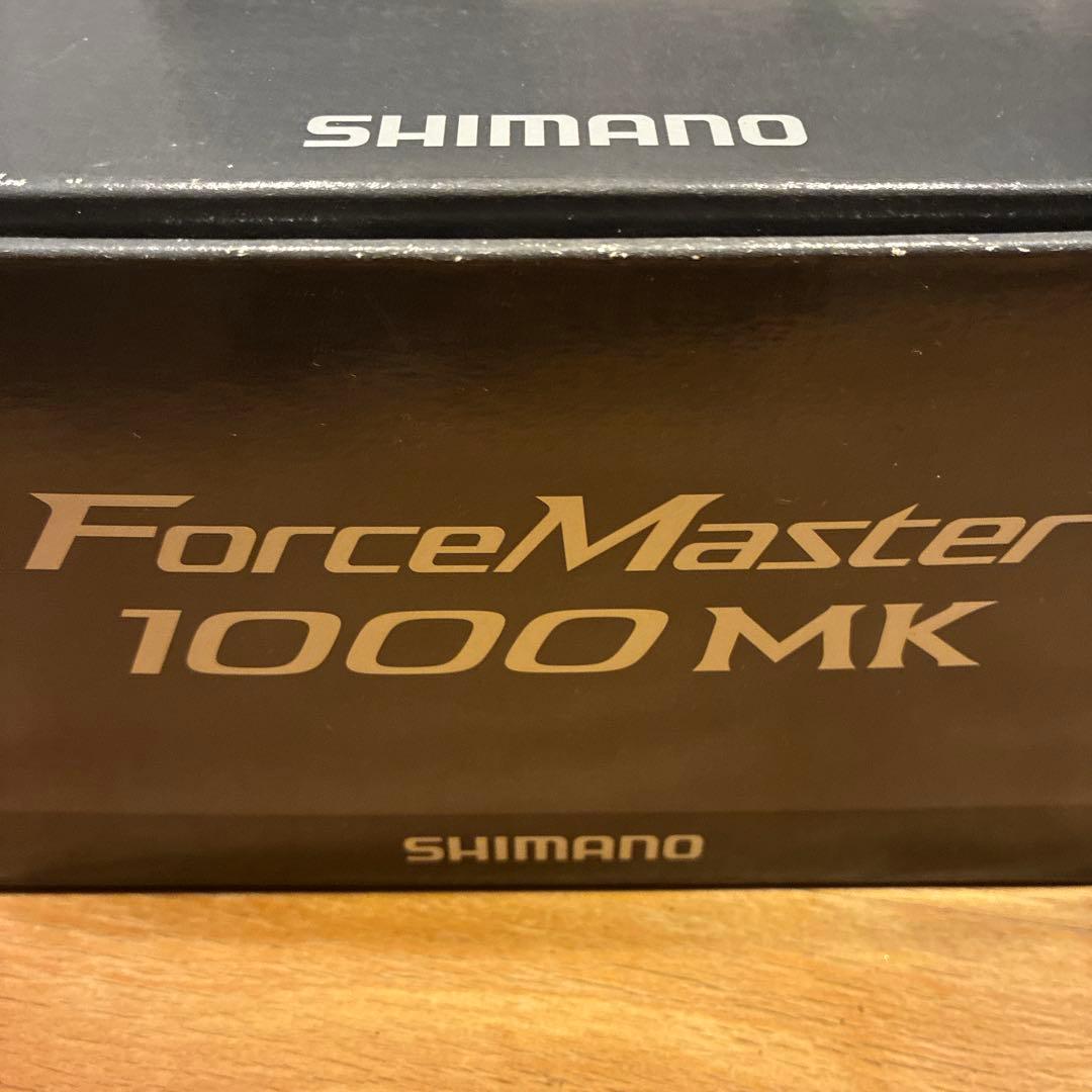 SHIMANO ForceMaster 1000MK 電動リール