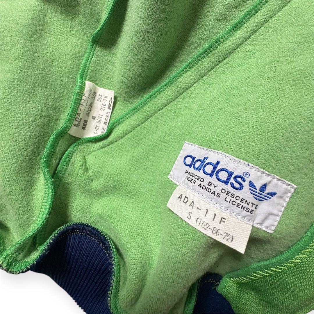 70s～80s 当時物 デサント adidas パーカー トラック ジャージ