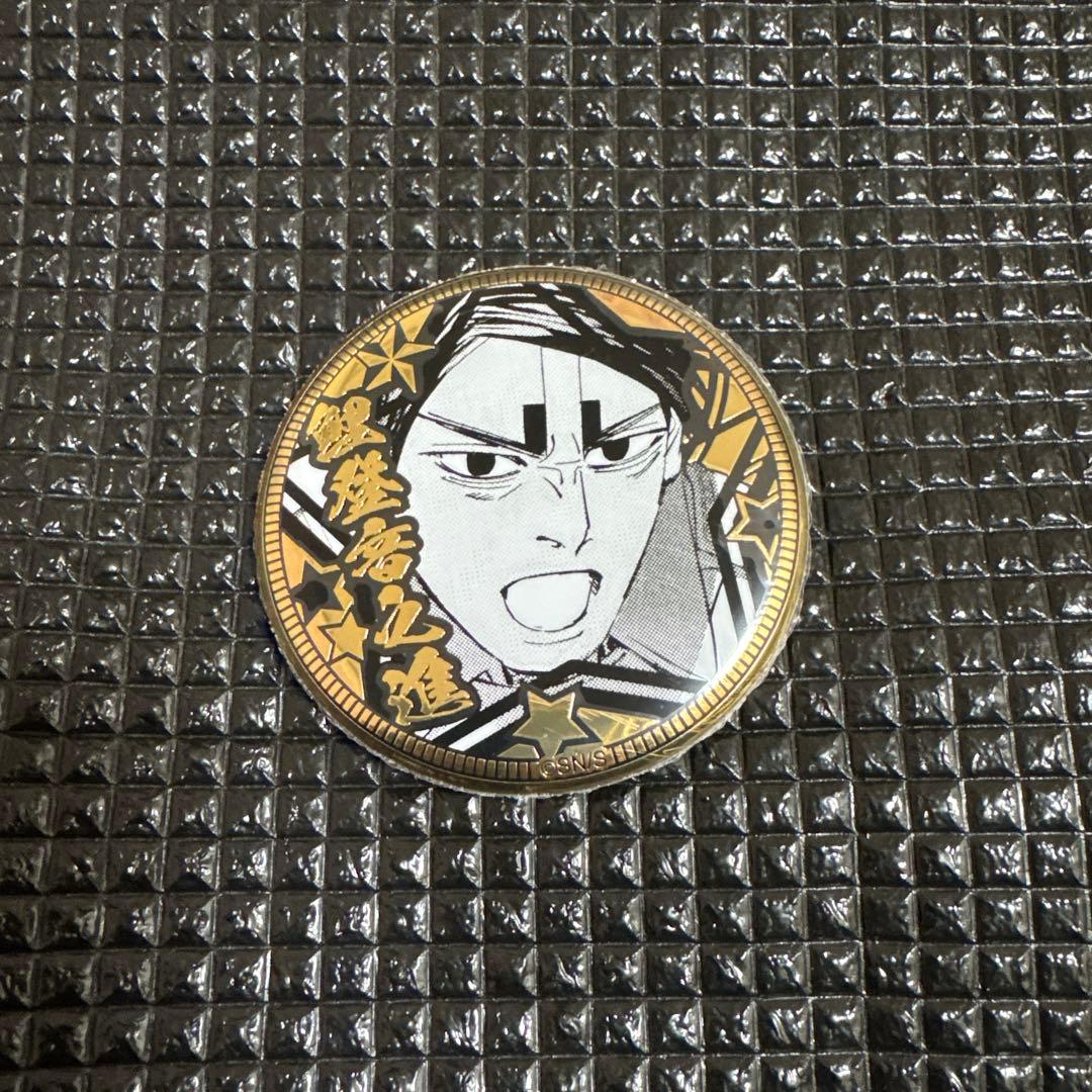 【即購入可】ゴールデンカムイ 黄金バッジ 鯉登