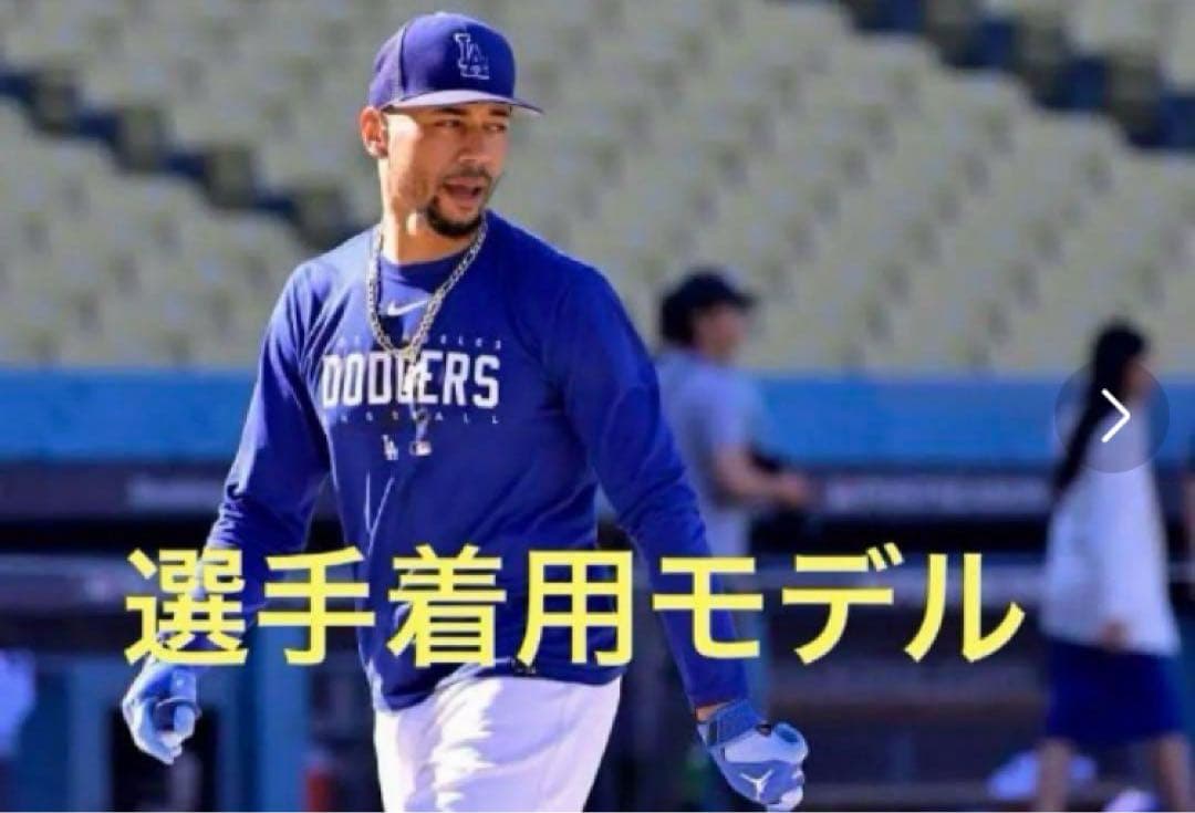 ドジャース ナイキ 長袖シャツ Lサイズ 選手仕様モデル