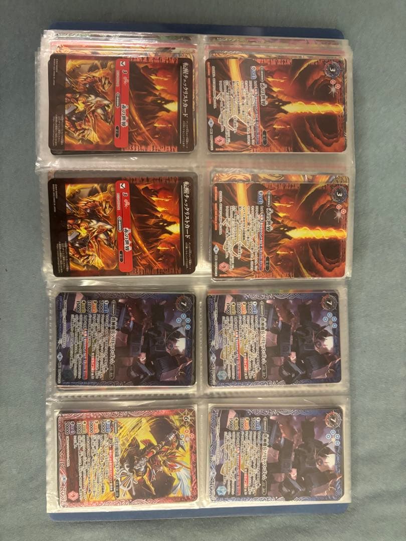 バトルスピリッツ 引退品セット