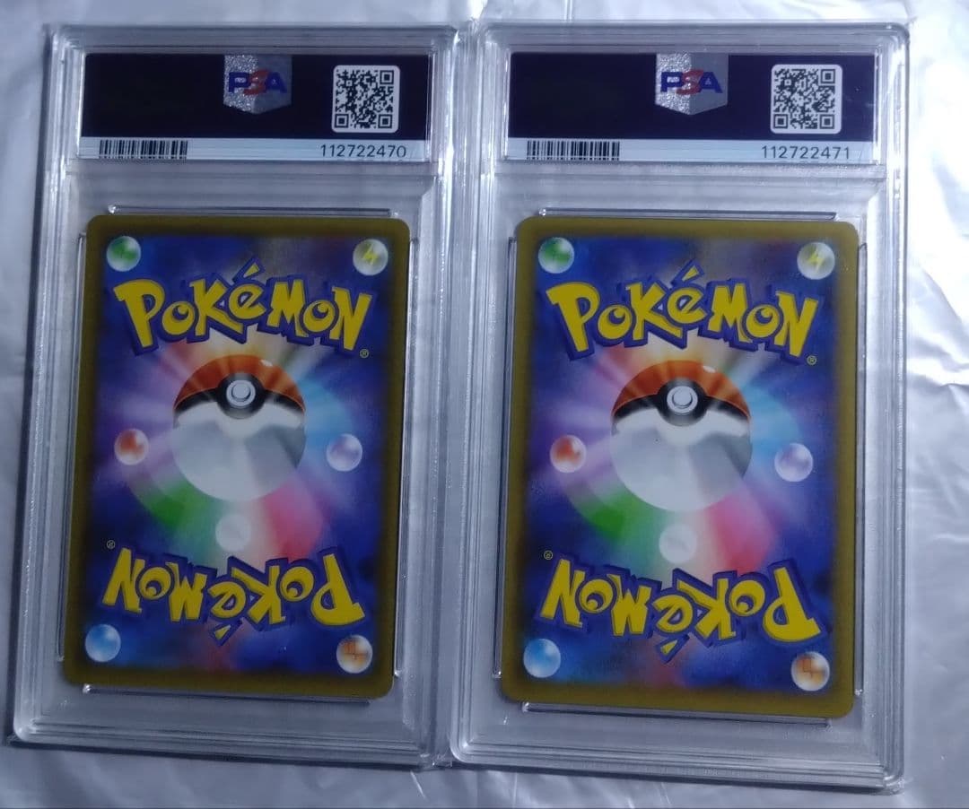 レシラム 25th psa10ゼクロム 25th psa10 連番