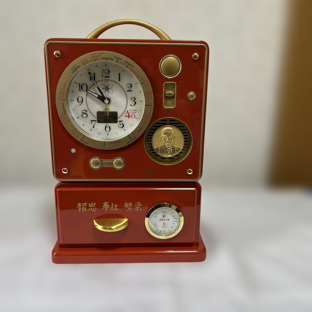 【幻の未使用品】SEkO￼ スジャター置き時計￼ めいらくグループ記念品非売品