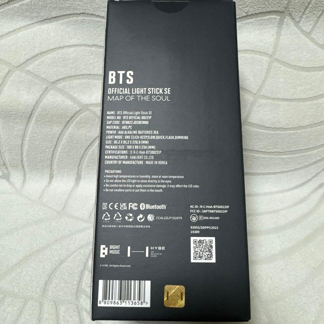 新品⭐︎BTS アミボム OFFICIAL LIGHT STICK SE MOS