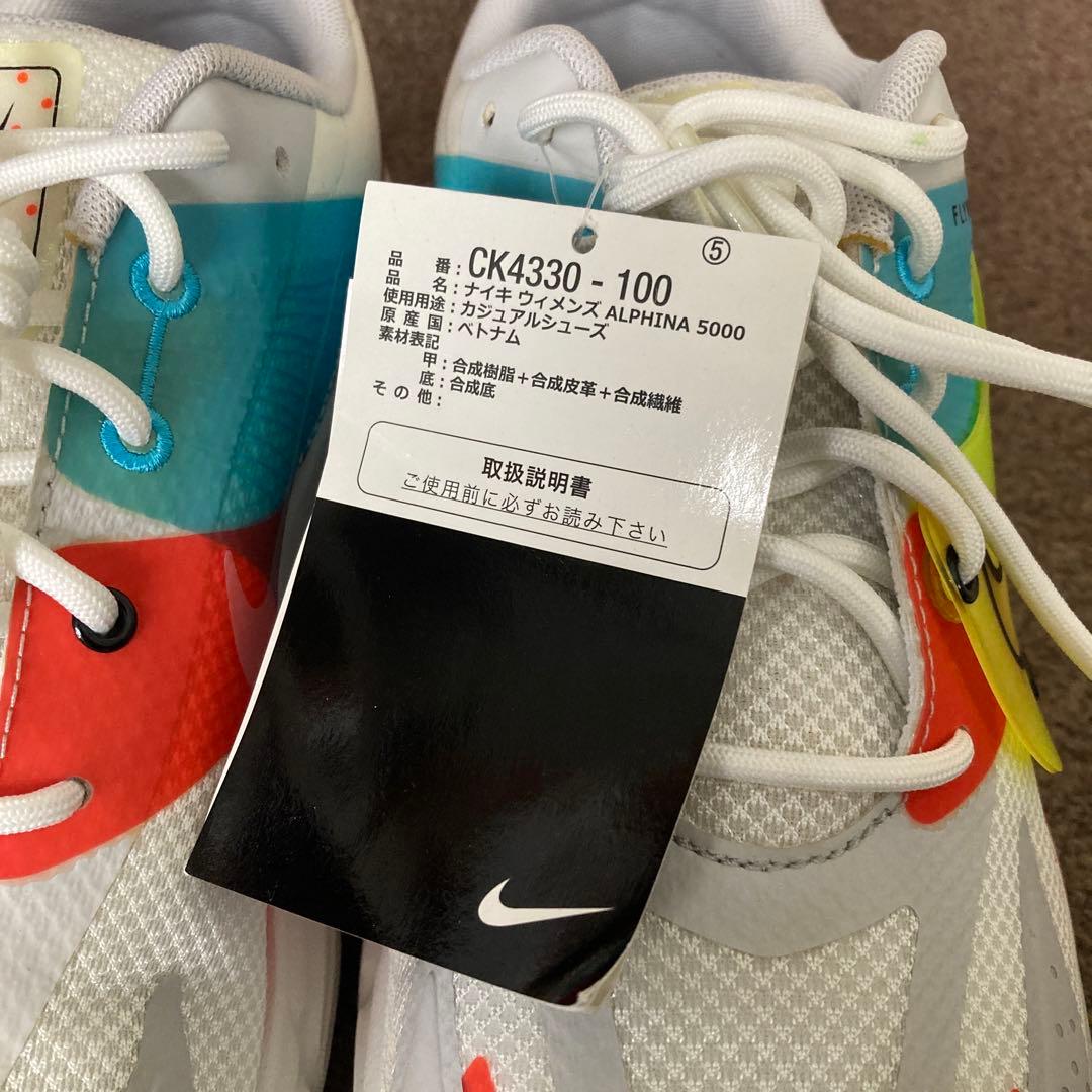 NIKE ALPHINA5000 ホワイト マルチカラー シューズ