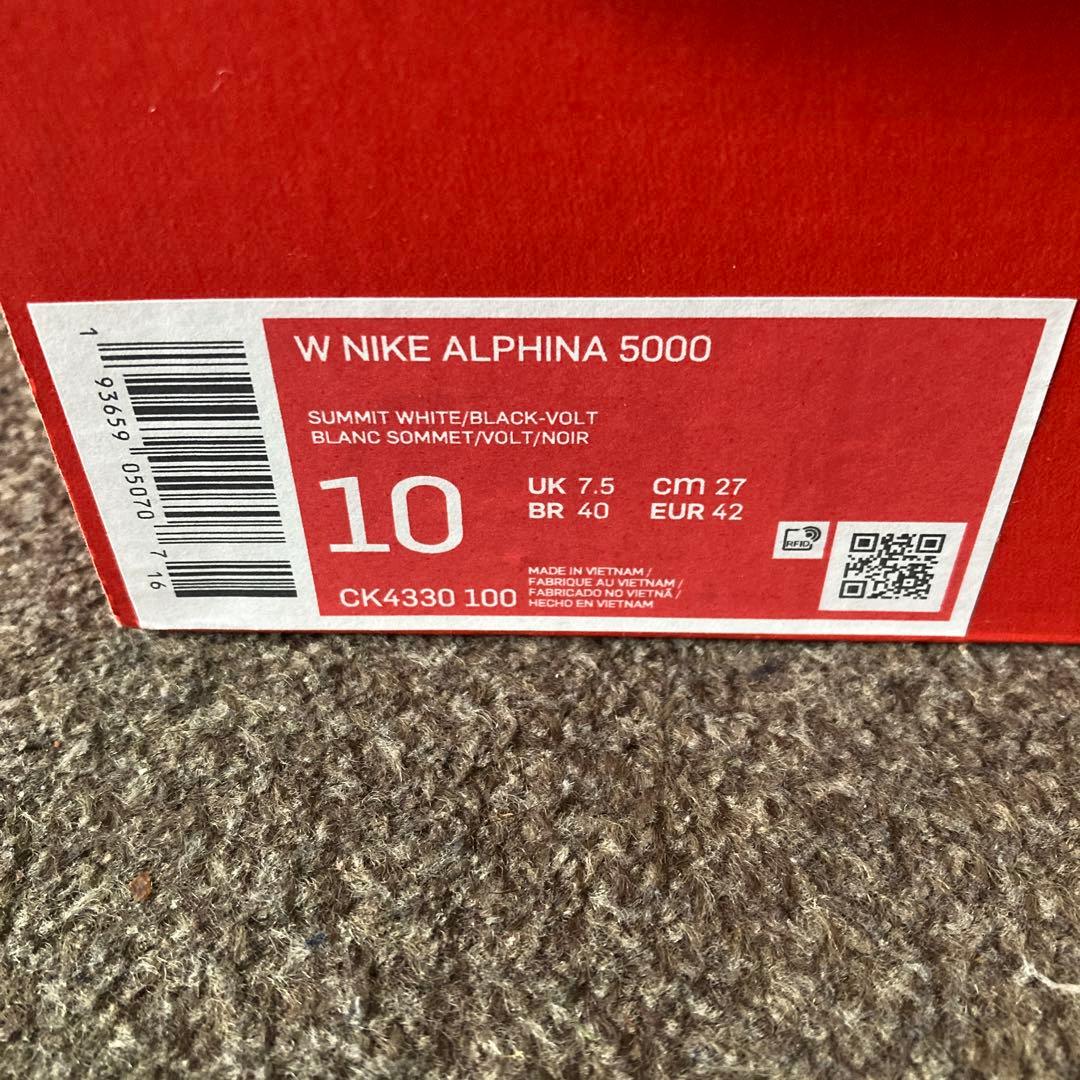 NIKE ALPHINA5000 ホワイト マルチカラー シューズ