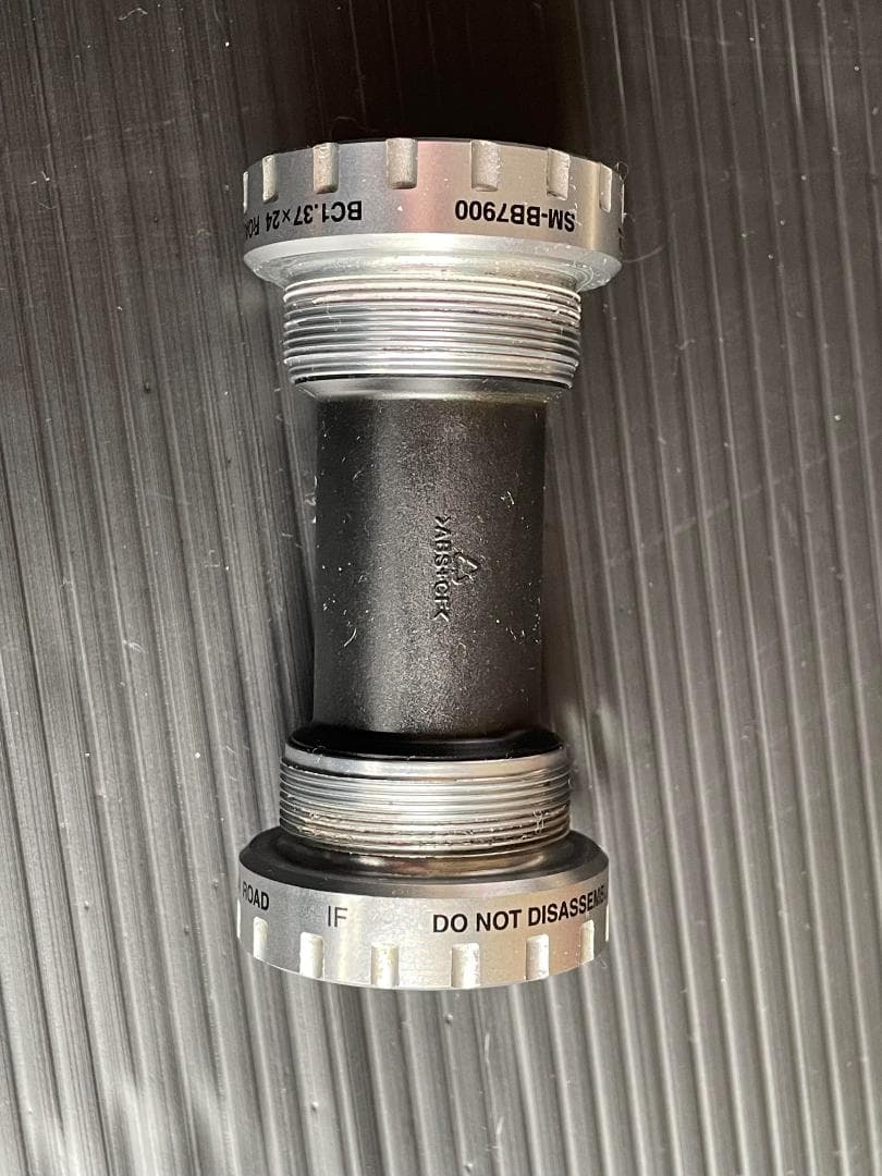 シマノ DURA-ACE FC-7800 とBB-7900のセット