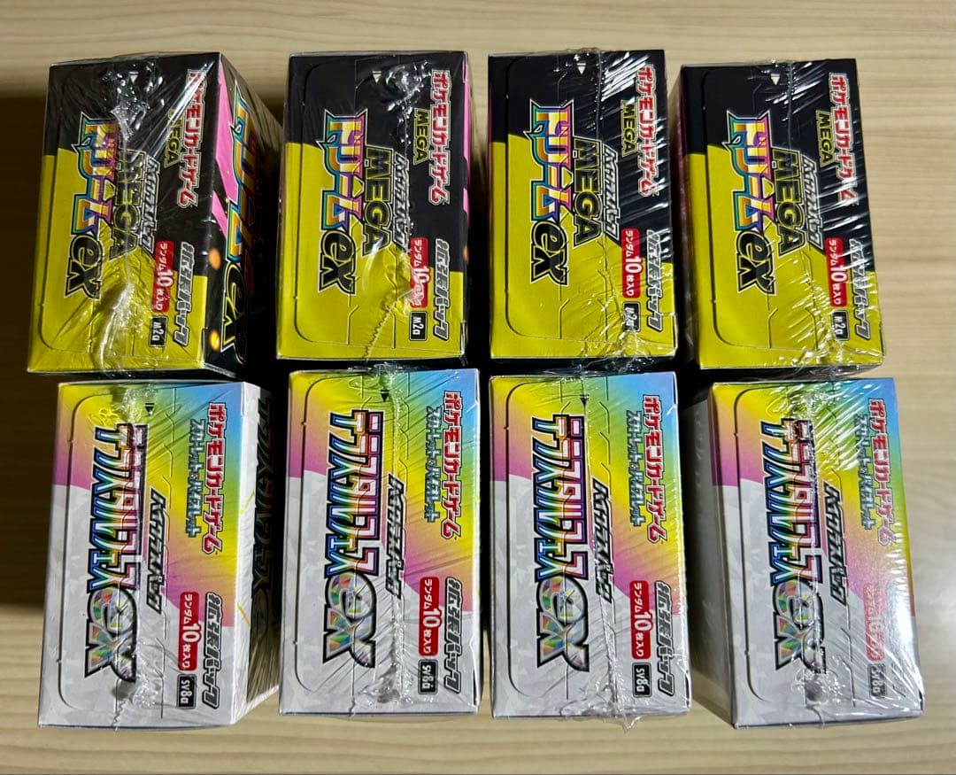 テラスタルフェスMEGAドリームex boxシュリンク付き まとめ売り新品未開封