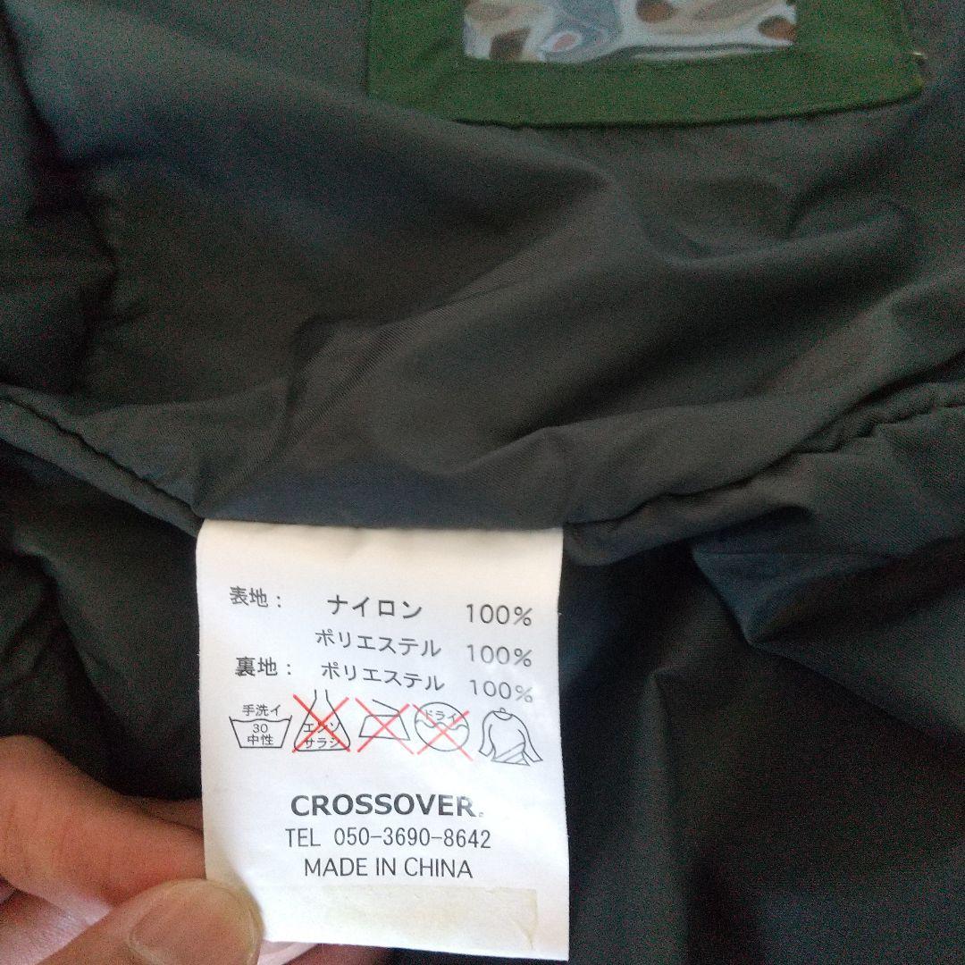 【初心者用】 スノーボードセット一式