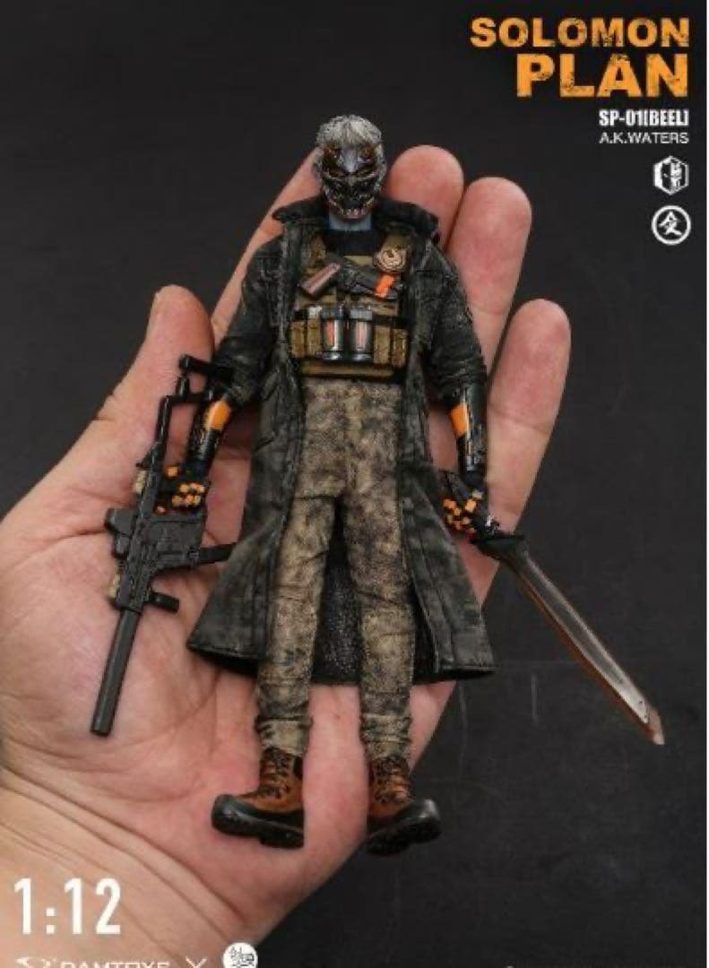 ダムトイズ SIP001C O.A.T.スタジオ ソロモンプラン1/12 DX