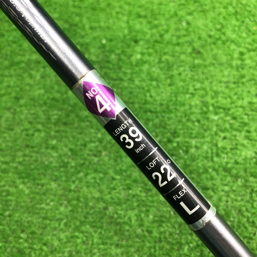 UFG-414 ゼクシオ U4 22° flexL MP700 レディース