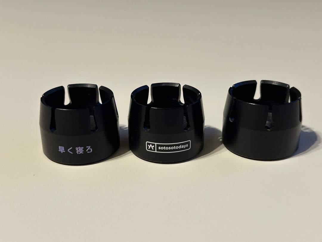 インアバンス　ZERO CAP（ゼロキャップ）　全てブラック　3点セット