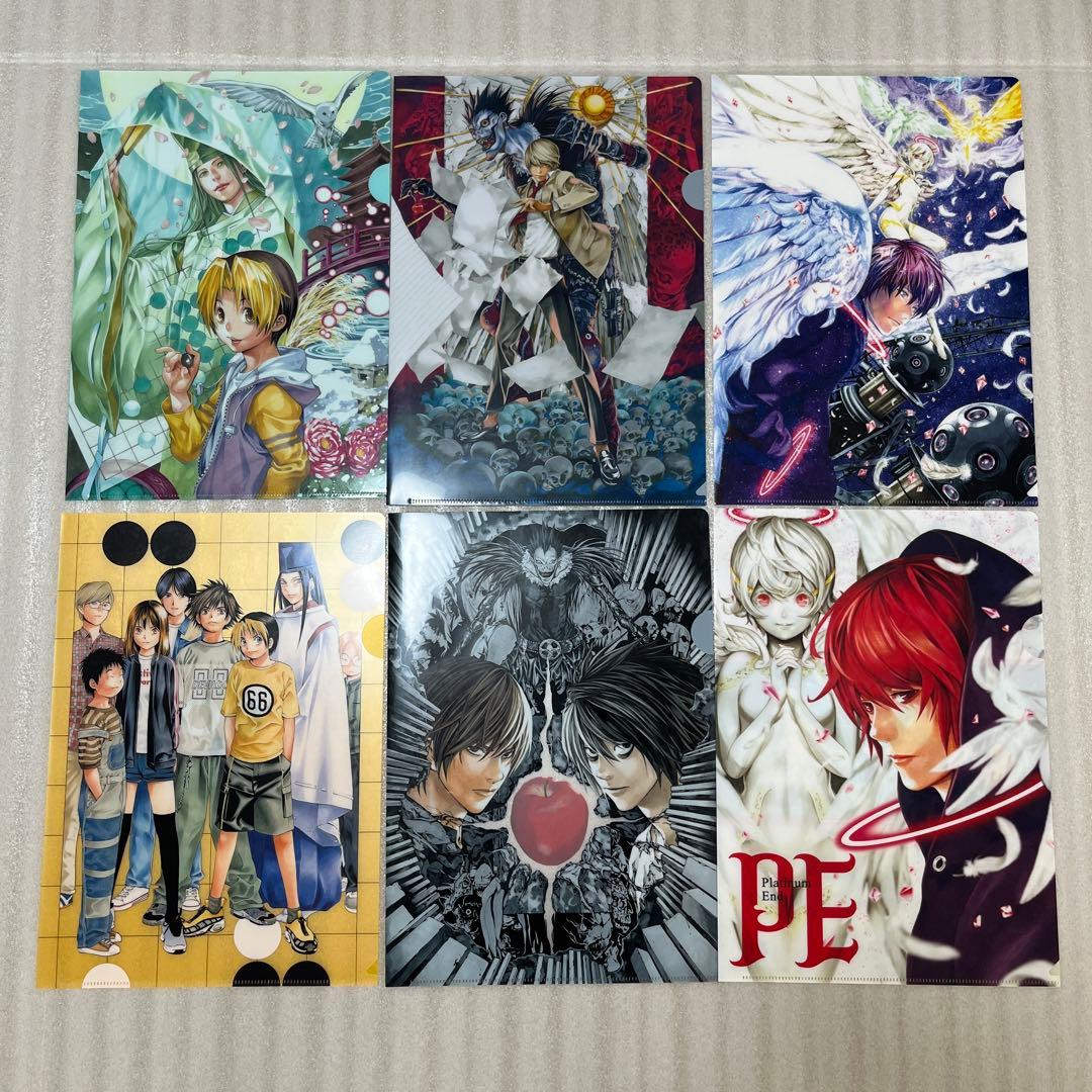 小畑健展 NEVERCOMPLETE クリアファイルセット