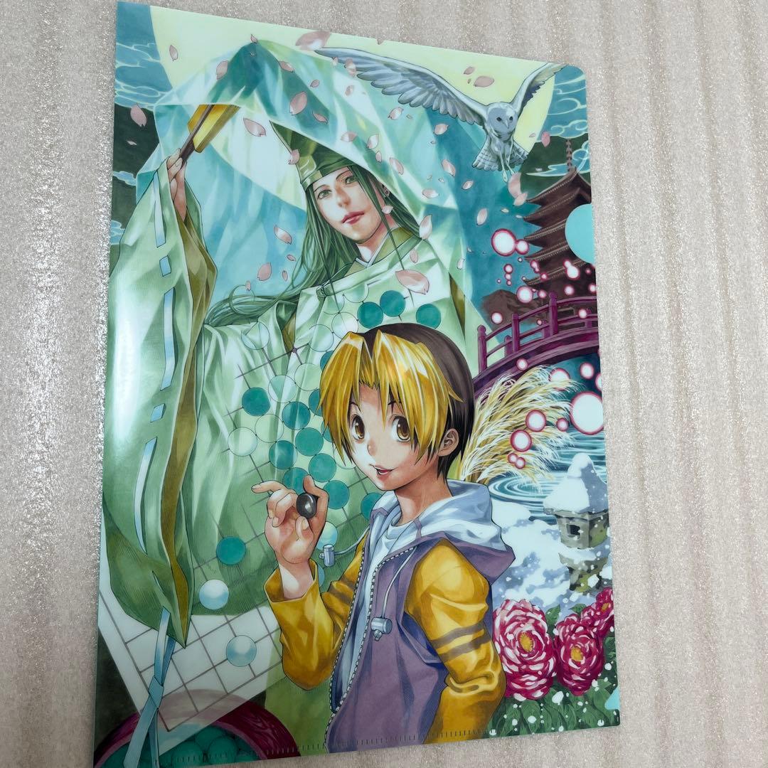 小畑健展 NEVERCOMPLETE クリアファイルセット
