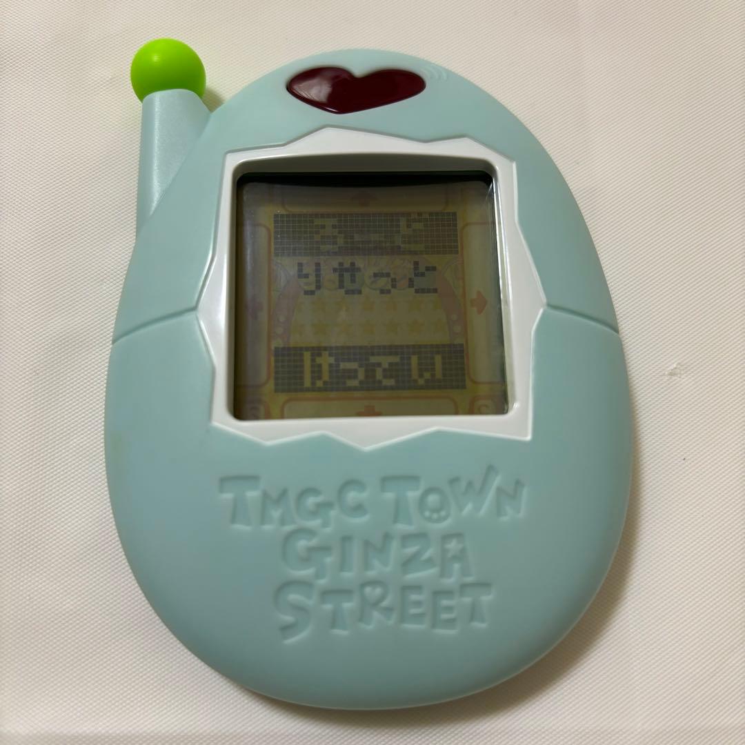 超やりくりエンジョイ！たまごっちかけいぼ　ぶるー