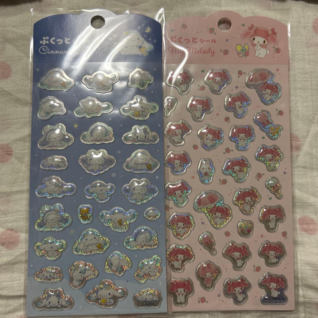 ちいかわ　うるちゅるパワパフサンリオ シナモロール マイメロディ シールセット