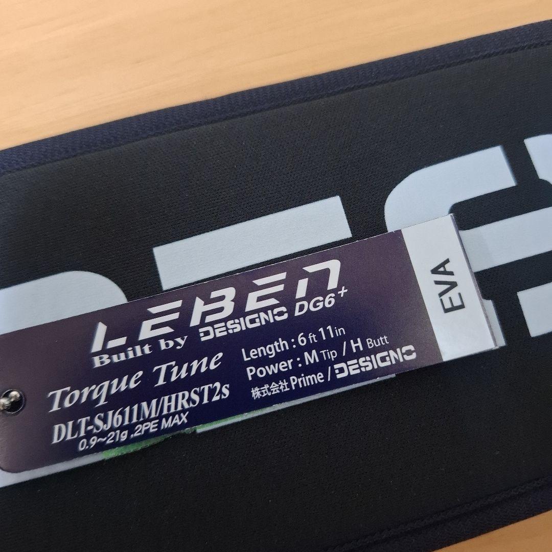 デジーノ　　エムスラスピン　DLT-SJ611M/HRST2s EVA　超美品