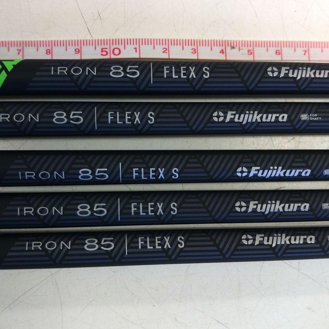 Fujikura TRAVIL IRON 85 S　シャフト　オマケ付き
