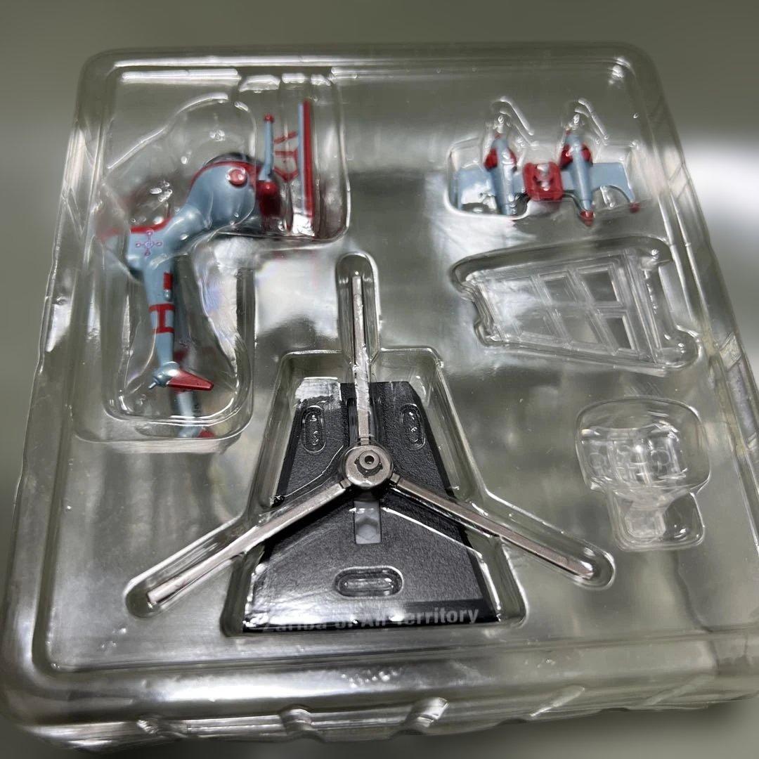 食玩 トレーディングフィギュア　HDM創絶 ウルトラ超兵器 3種セット