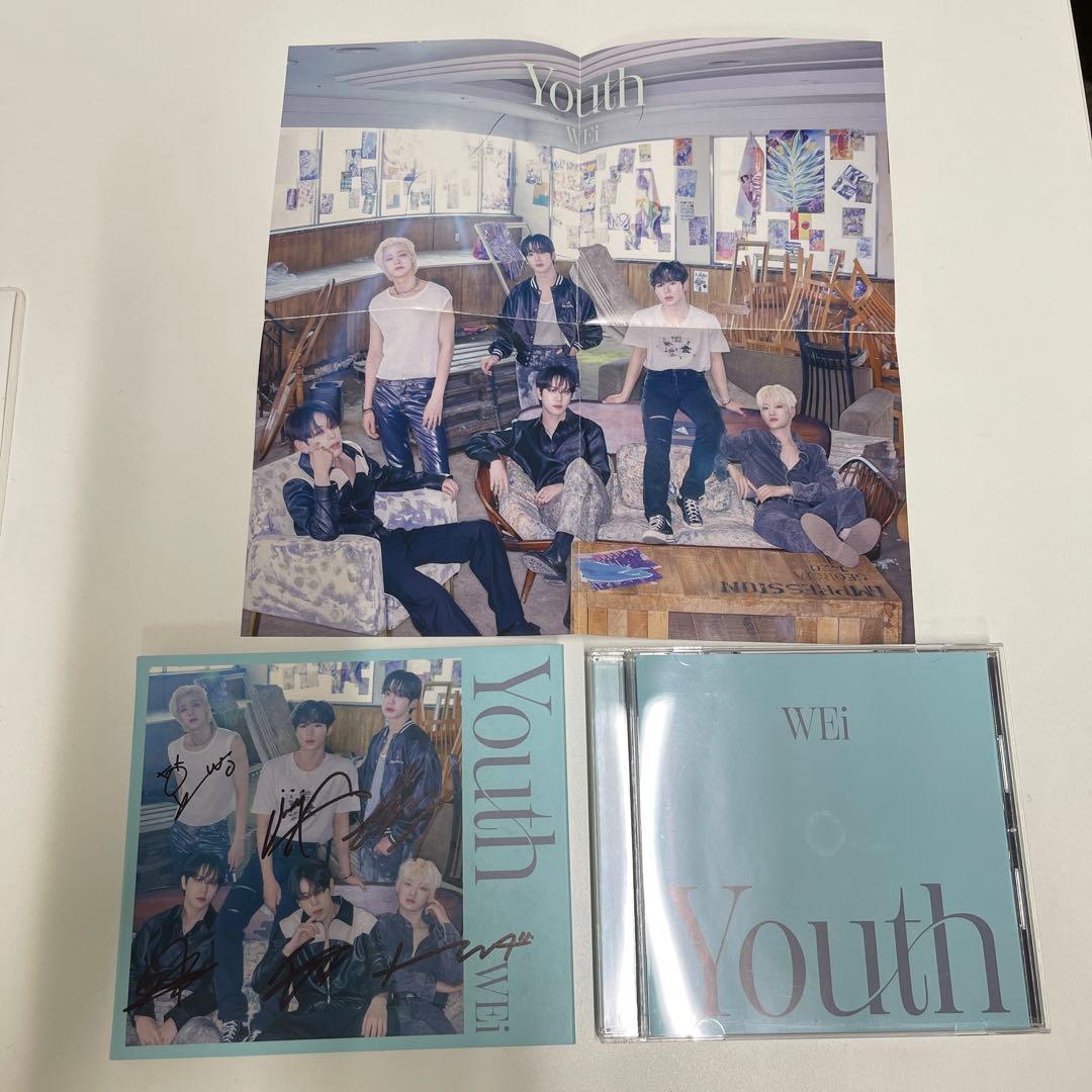【激レア】WEi メンバー全員　直筆サイン入り CD Youth