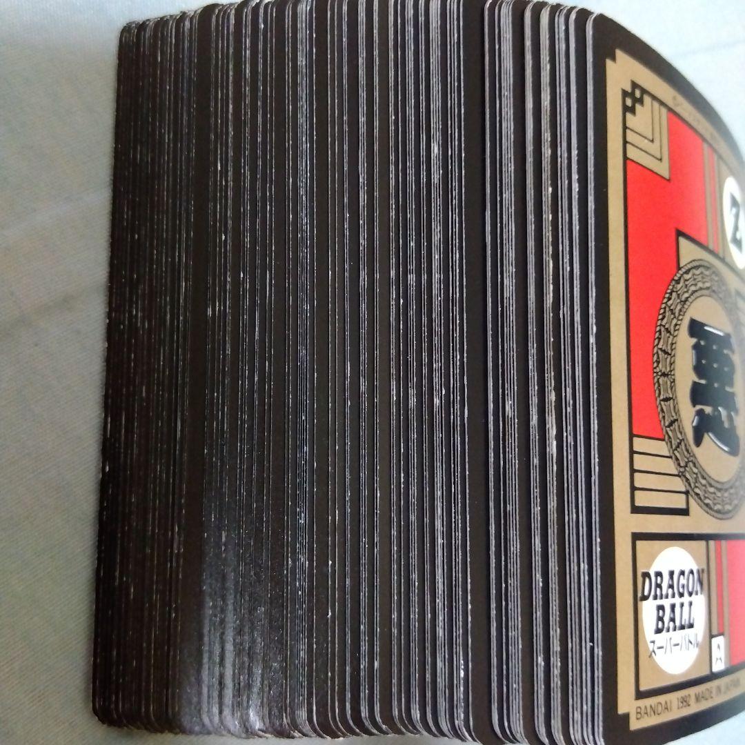 ドラゴンボール カードダス初版初期 スーパーバトルカード初版初期