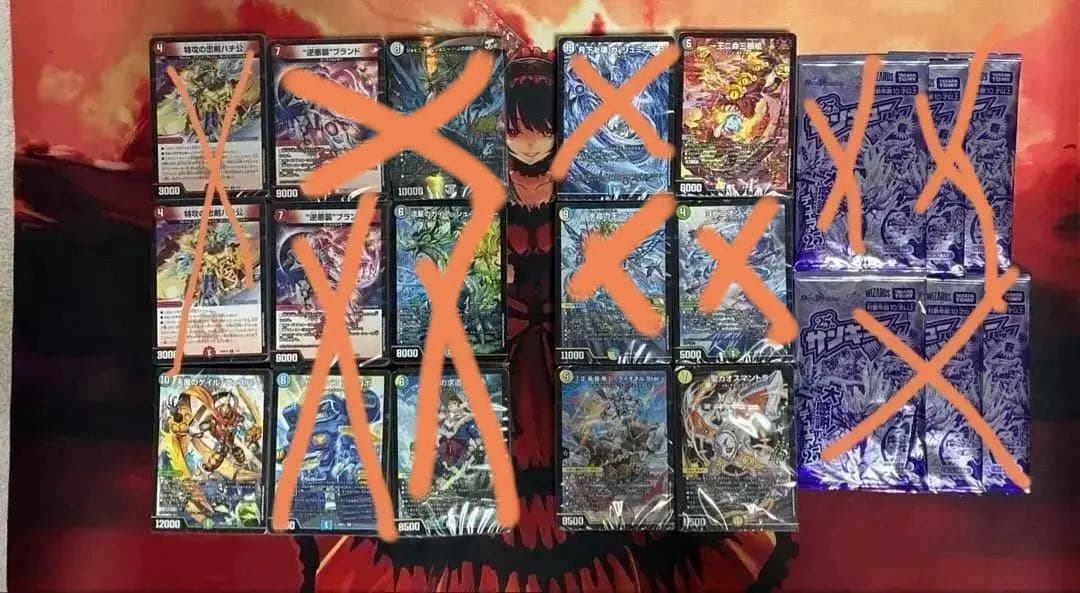 ドキドキつよいデッキ25の王道　15個まとめ売り
