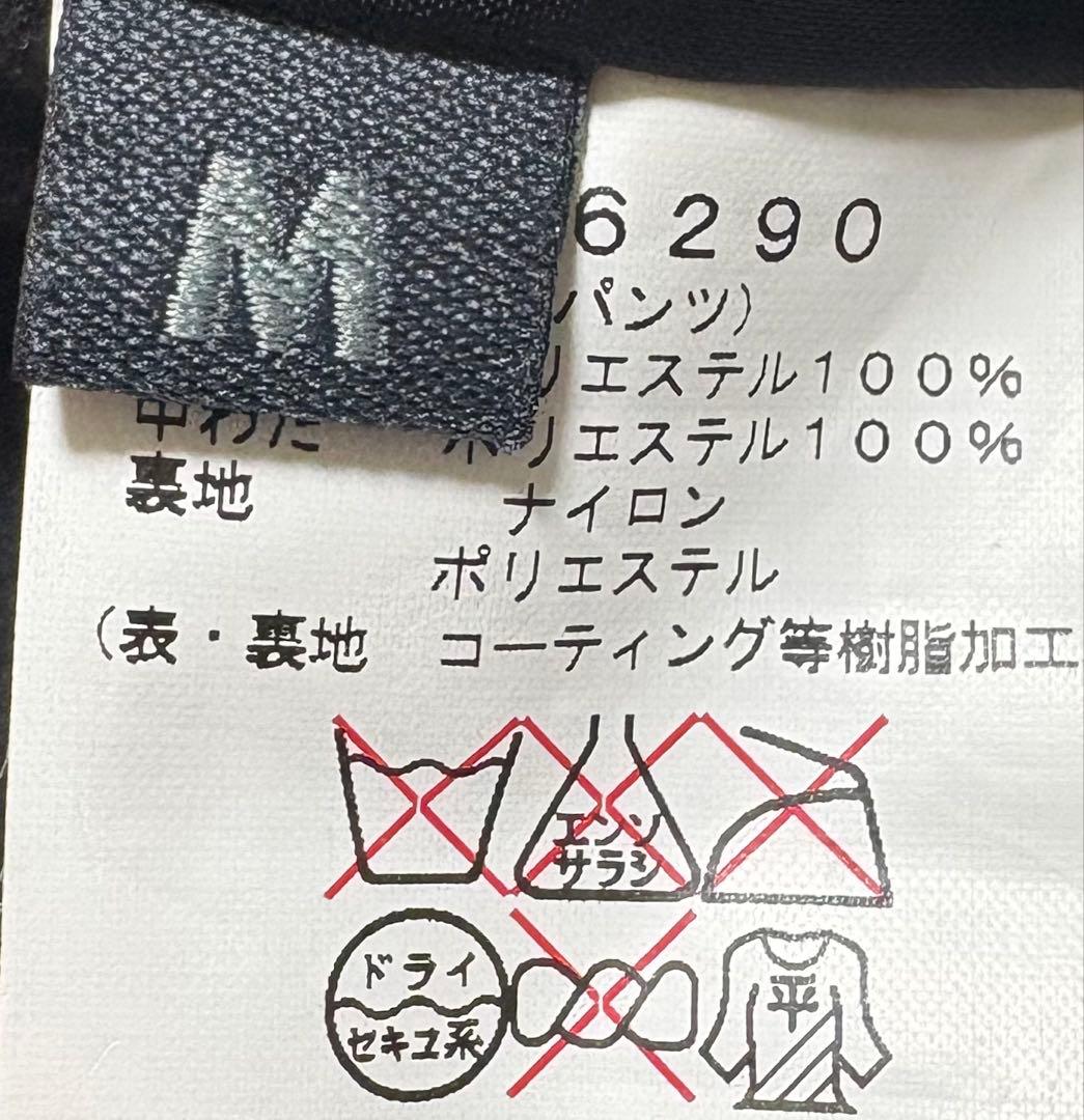 ♦︎良品♦︎ゴールドウィンGOLDWIN スキーウェア　スノボウェア　メンズ　M