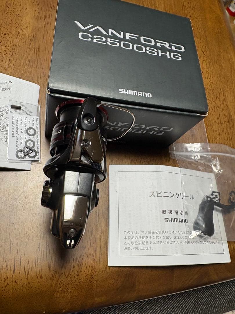 20VANFORD 2500SHG シマノ20ヴァンフォード2500SHG