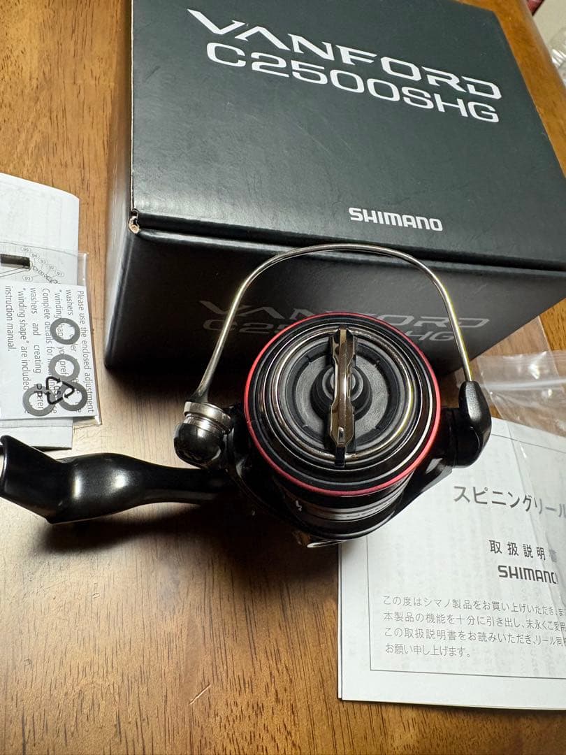 20VANFORD 2500SHG シマノ20ヴァンフォード2500SHG