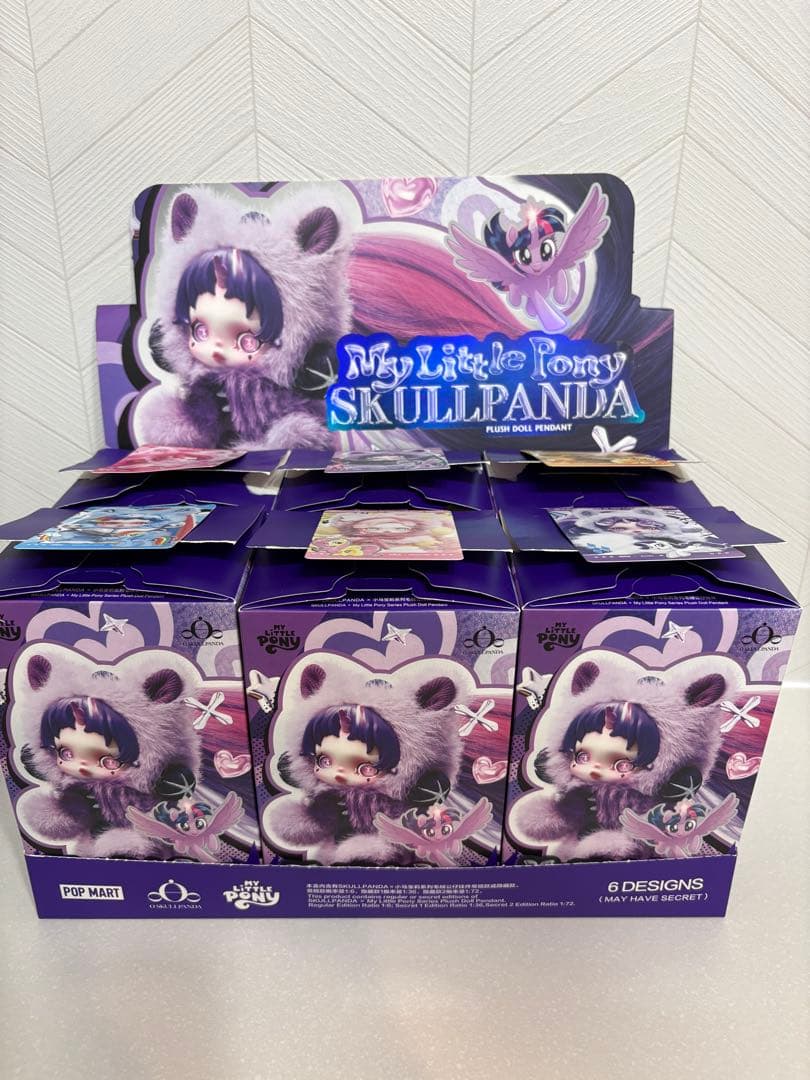 さ*や様 POPMART SKULLPANDA x My Little Pony
