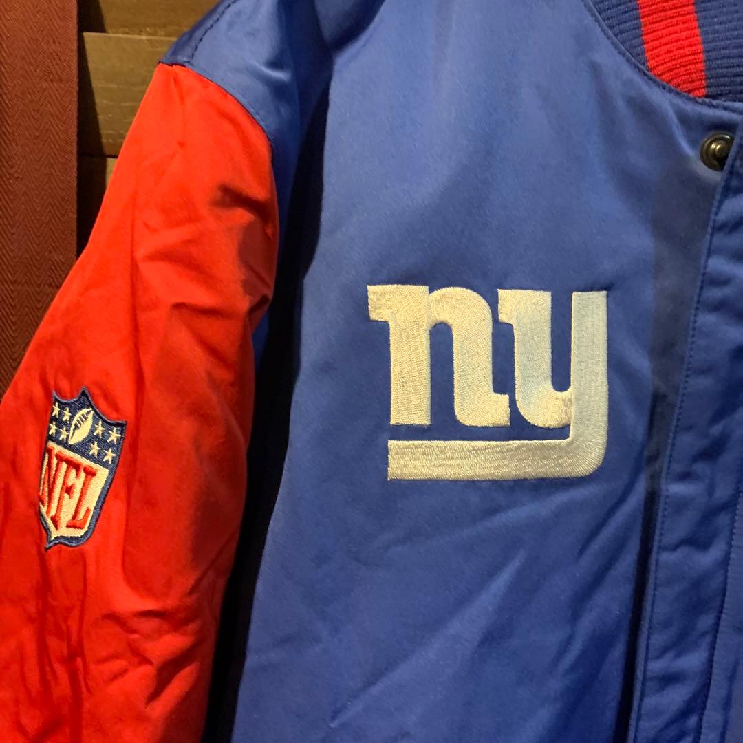 NIKE new york GIANTS リバーシブル2way ジャケット古着