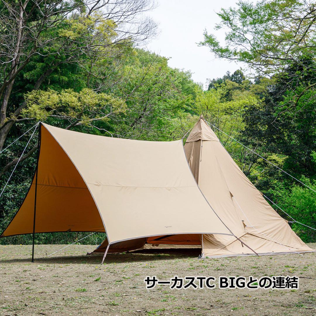 未使用 テンマク　焚き火タープ コットンヘキサL
