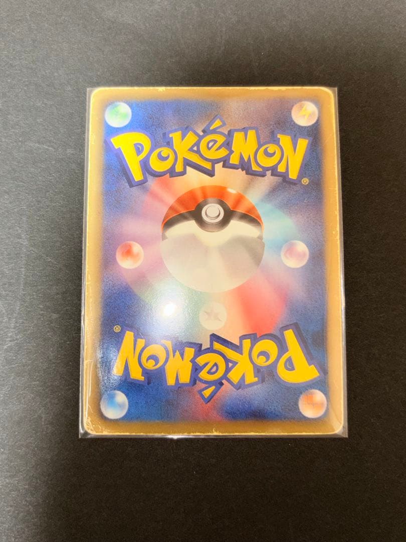 H*Y様 【超ゲリラ】ポケモンカード 爆アド 絶版 sr ur 良品~傷あり 4