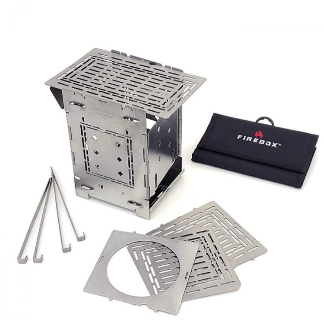 ファイヤーボックス FIREBOX フルアクセサリー とカマドダイセット