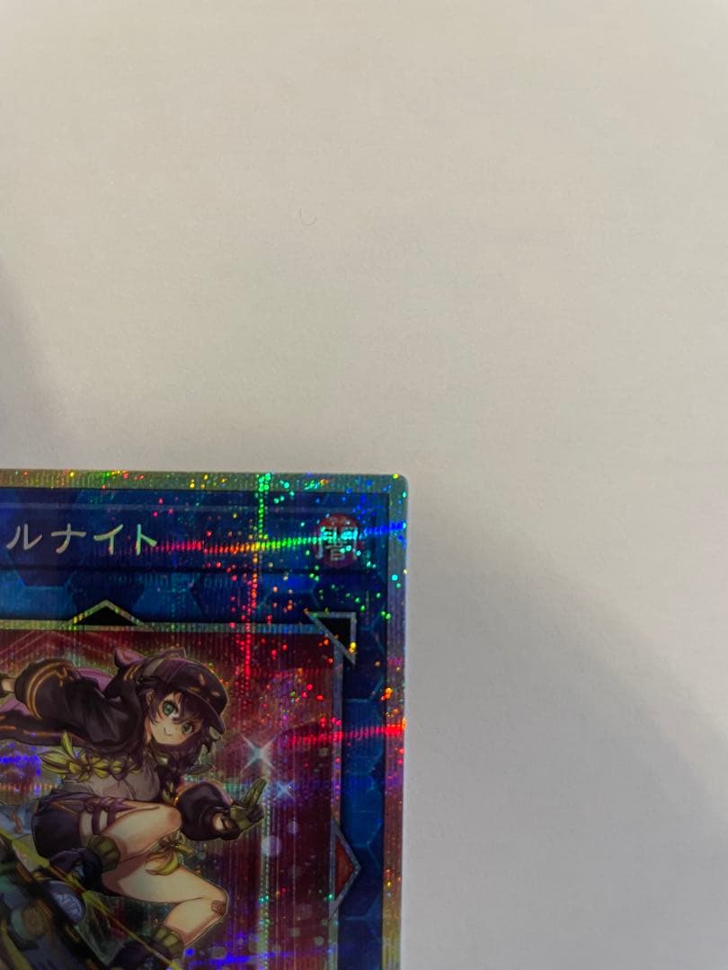 S:Pリトルナイト プリズマ　プリシク　絵違い