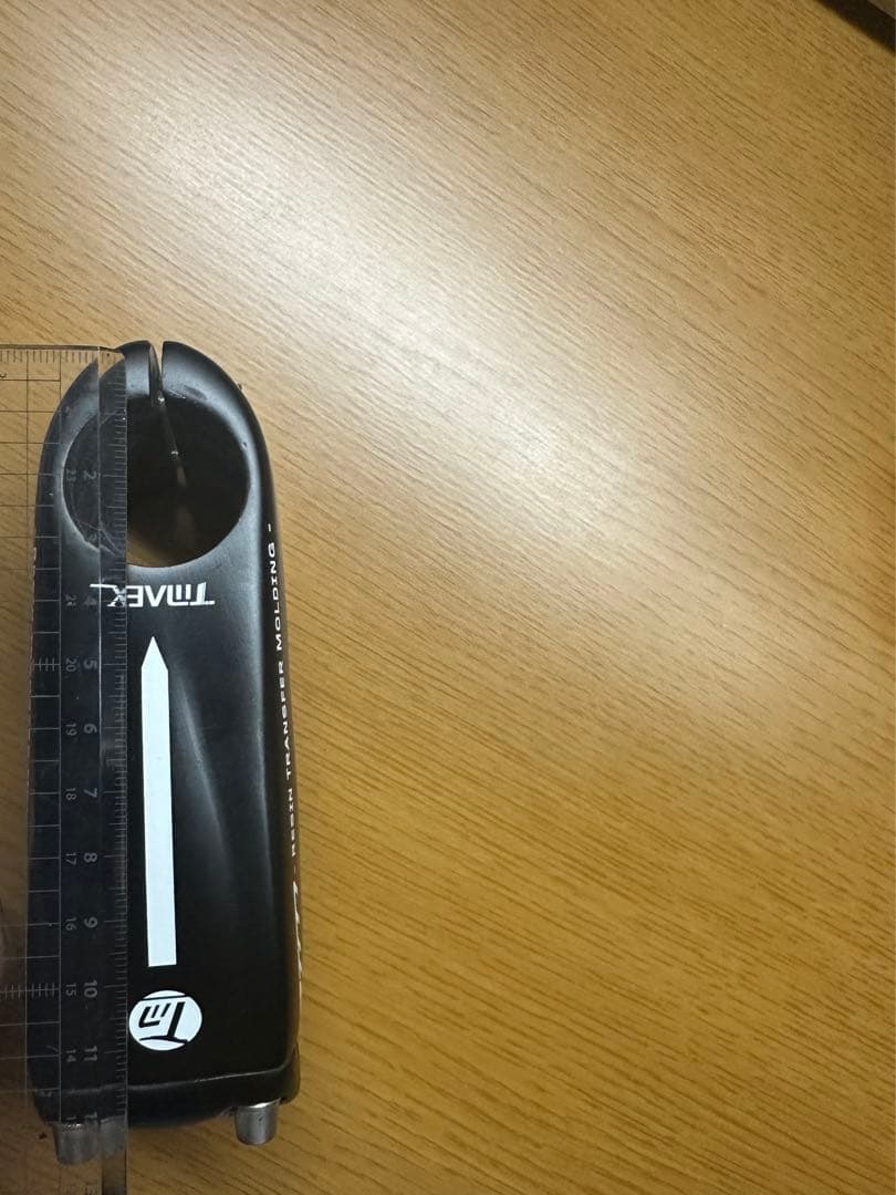 ステム フルカーボン